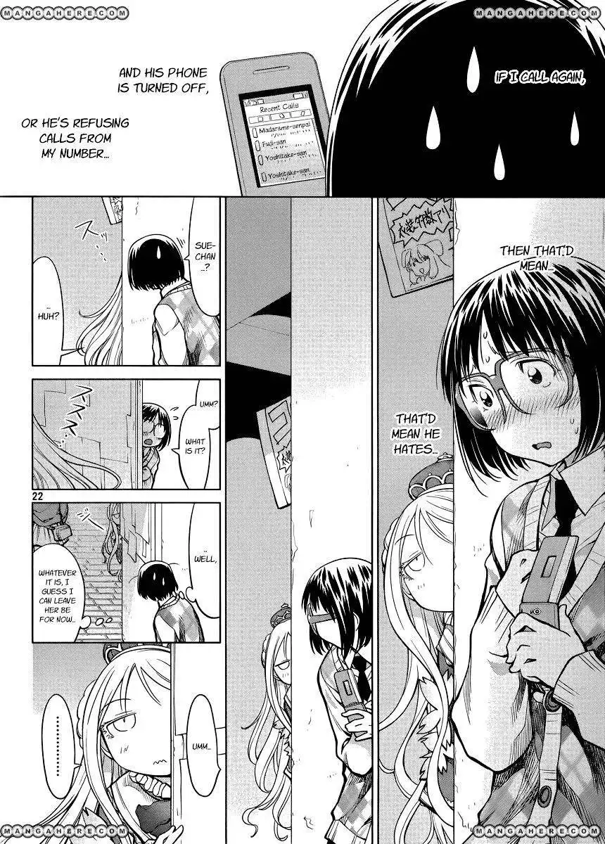 Genshiken Nidaime - The Society for the Study of Modern Visual Culture II Chapter 79 22